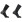 Salomon Κάλτσες X Ultra Access Crew 2-Pack